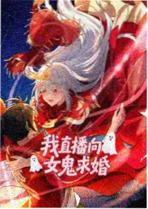 蜜桃成熟时文化符号封面